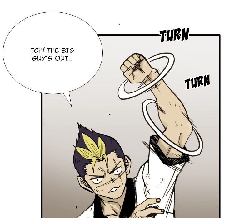 The Bully Hunter Manhwa - Chapter 46 Page 14