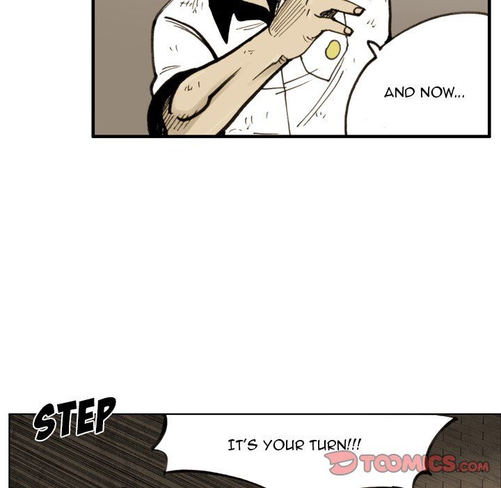 The Bully Hunter Manhwa - Chapter 46 Page 15