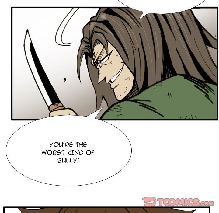 The Bully Hunter Manhwa - Chapter 46 Page 47