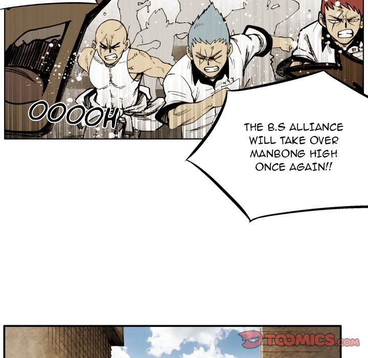 The Bully Hunter Manhwa - Chapter 52 Page 15