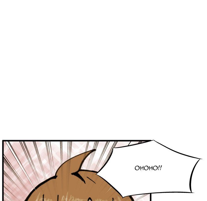 The Bully Hunter Manhwa - Chapter 52 Page 22