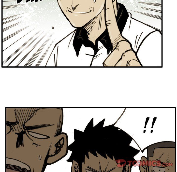 The Bully Hunter Manhwa - Chapter 52 Page 51