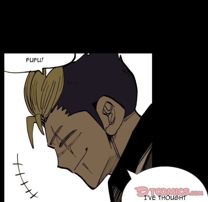 The Bully Hunter Manhwa - Chapter 52 Page 69