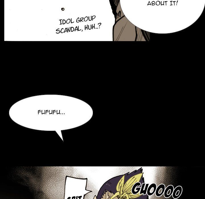 The Bully Hunter Manhwa - Chapter 52 Page 70