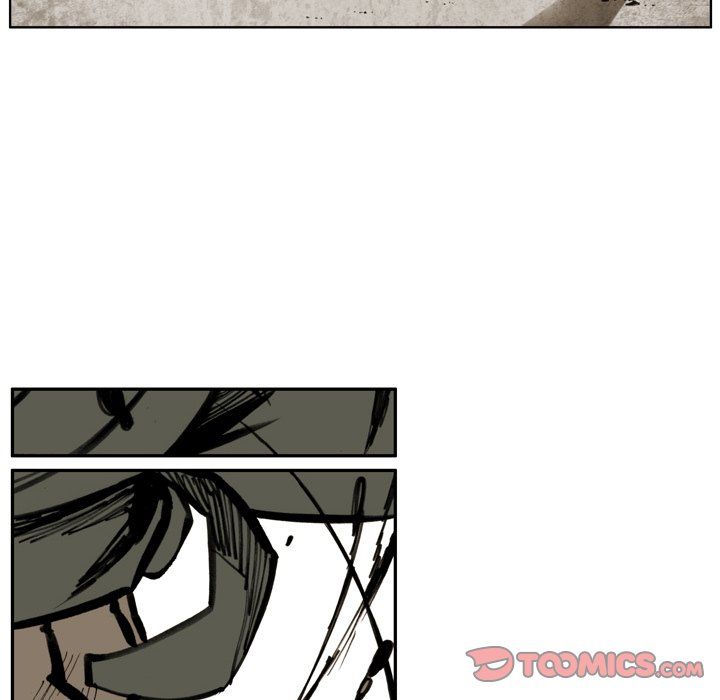 The Bully Hunter Manhwa - Chapter 28 Page 5