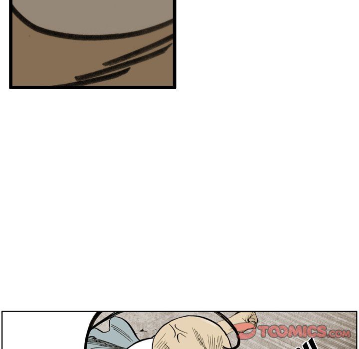 The Bully Hunter Manhwa - Chapter 28 Page 15