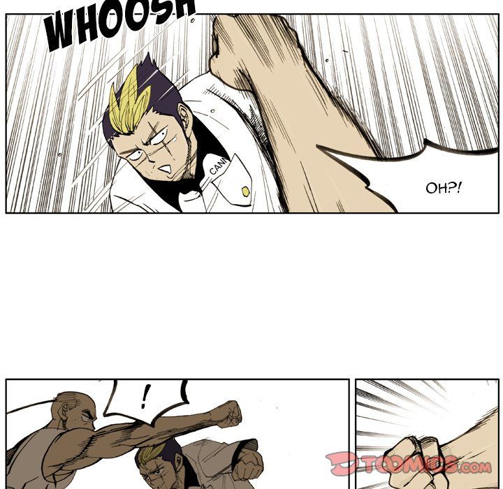 The Bully Hunter Manhwa - Chapter 28 Page 17