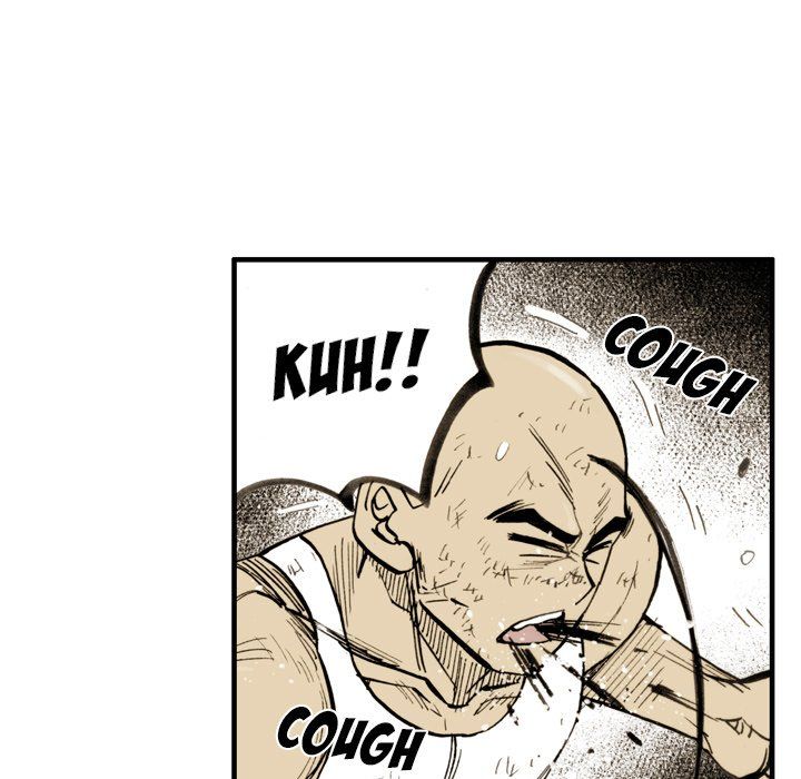 The Bully Hunter Manhwa - Chapter 28 Page 44