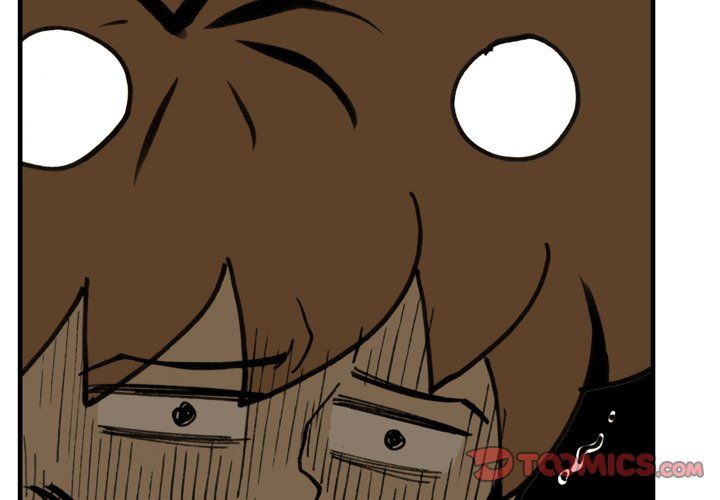 The Bully Hunter Manhwa - Chapter 74 Page 1