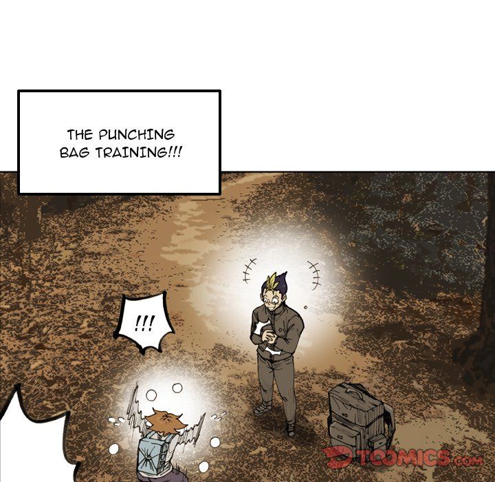 The Bully Hunter Manhwa - Chapter 74 Page 5