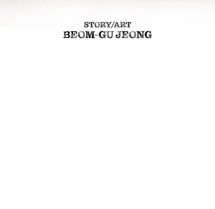 The Bully Hunter Manhwa - Chapter 74 Page 8