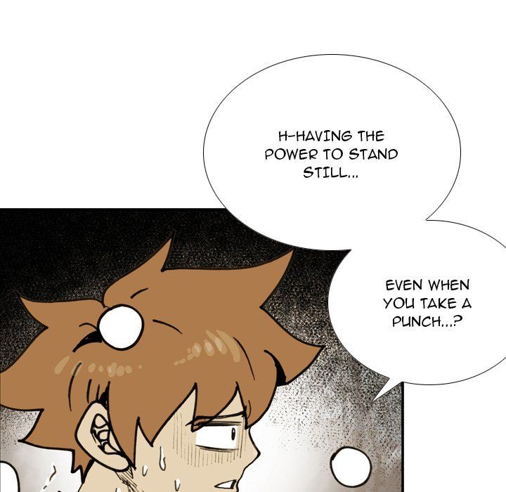 The Bully Hunter Manhwa - Chapter 74 Page 11