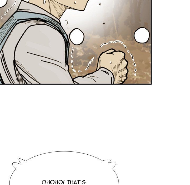 The Bully Hunter Manhwa - Chapter 74 Page 12