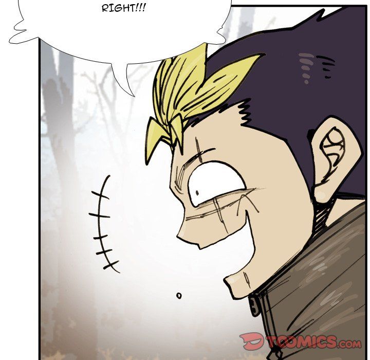 The Bully Hunter Manhwa - Chapter 74 Page 13
