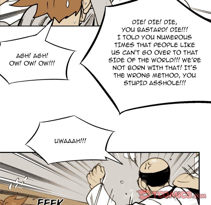 The Bully Hunter Manhwa - Chapter 74 Page 33