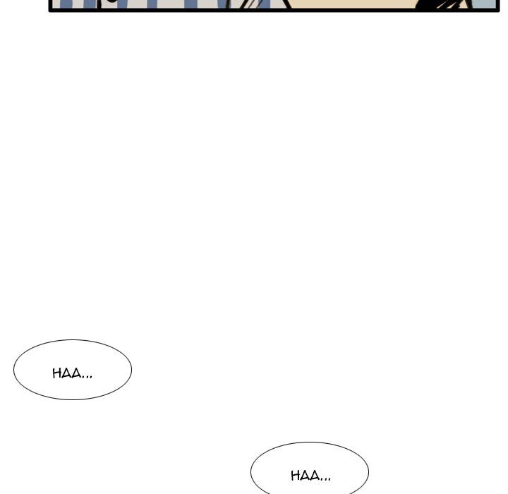 The Bully Hunter Manhwa - Chapter 74 Page 36