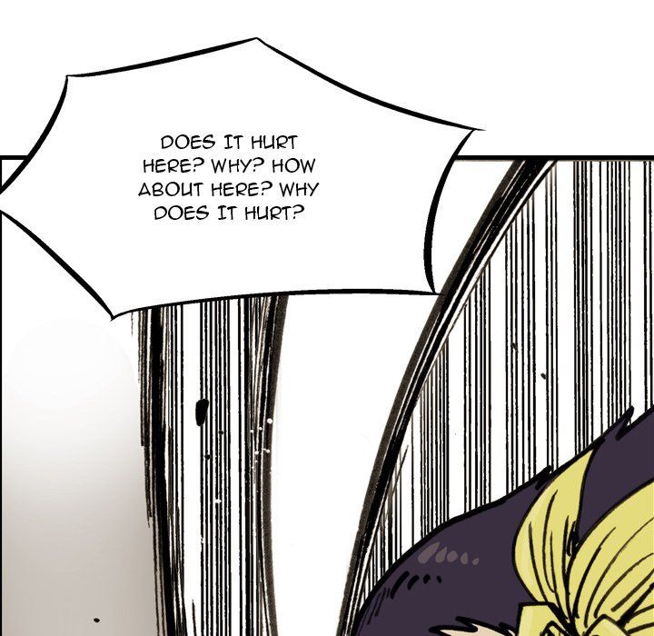 The Bully Hunter Manhwa - Chapter 74 Page 44