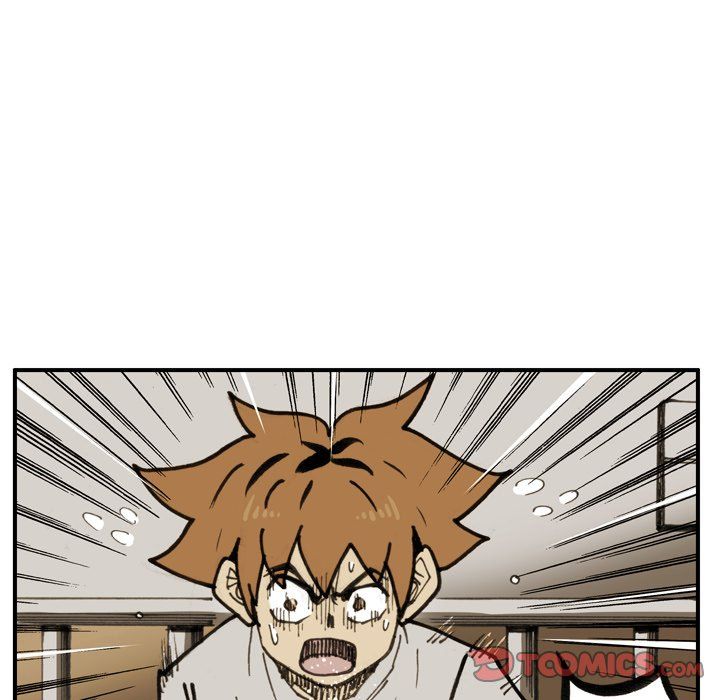 The Bully Hunter Manhwa - Chapter 74 Page 53