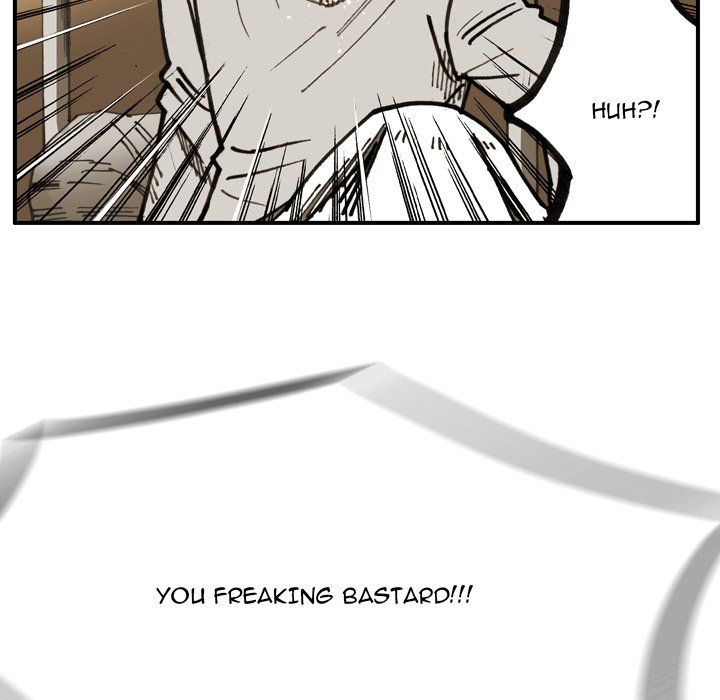 The Bully Hunter Manhwa - Chapter 74 Page 54