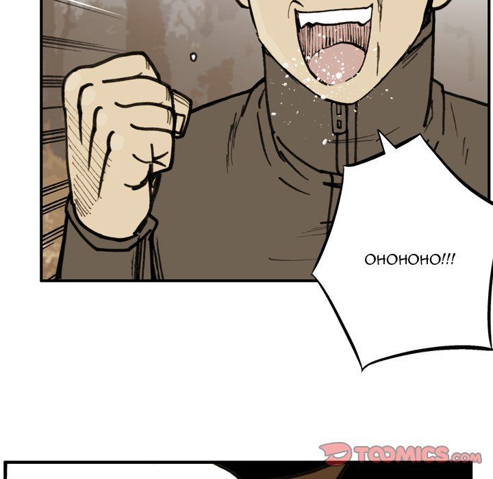 The Bully Hunter Manhwa - Chapter 74 Page 65