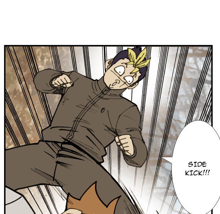 The Bully Hunter Manhwa - Chapter 74 Page 75