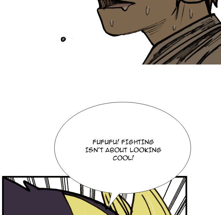 The Bully Hunter Manhwa - Chapter 74 Page 83