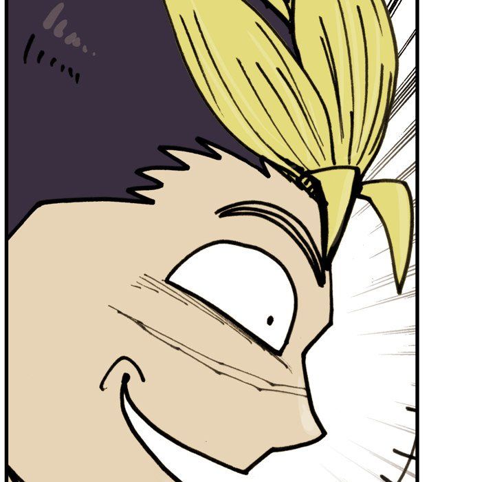 The Bully Hunter Manhwa - Chapter 74 Page 84