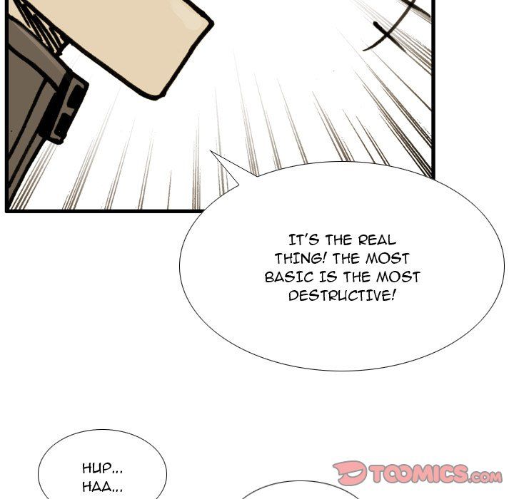 The Bully Hunter Manhwa - Chapter 74 Page 85