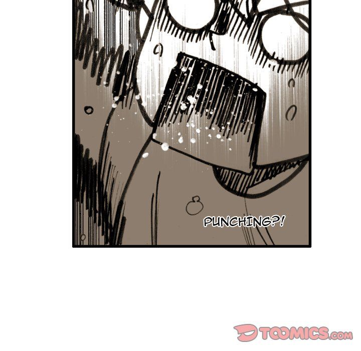 The Bully Hunter Manhwa - Chapter 65 Page 11