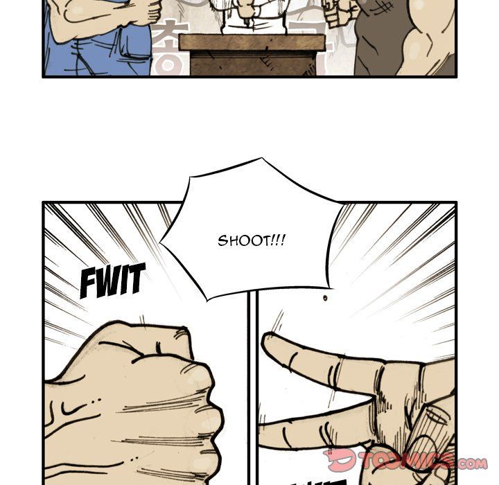 The Bully Hunter Manhwa - Chapter 65 Page 31