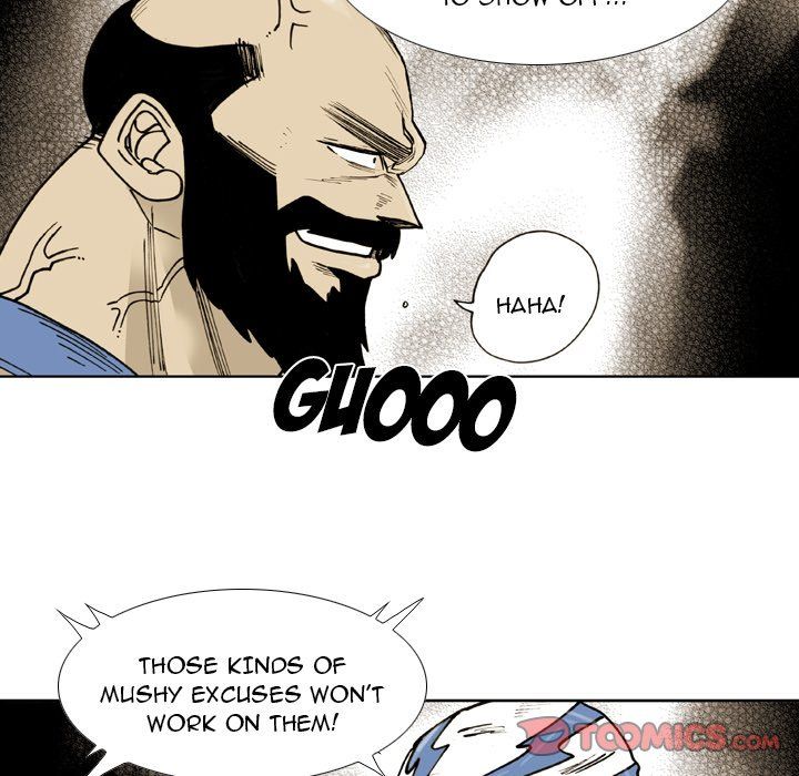 The Bully Hunter Manhwa - Chapter 65 Page 63