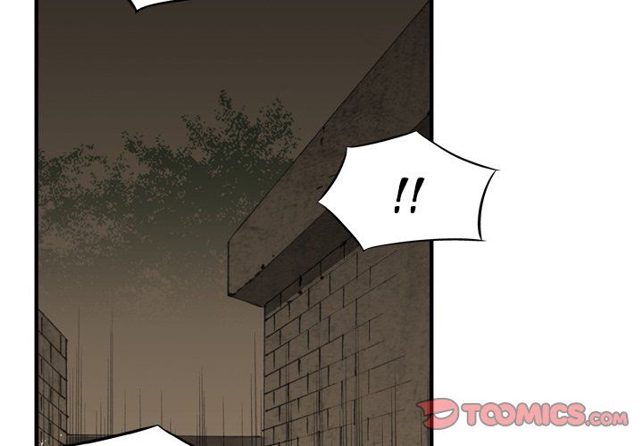 The Bully Hunter Manhwa - Chapter 39 Page 1