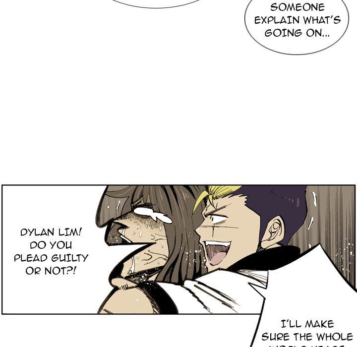 The Bully Hunter Manhwa - Chapter 39 Page 6