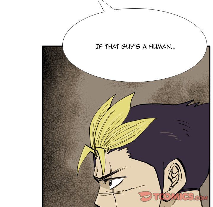 The Bully Hunter Manhwa - Chapter 39 Page 35
