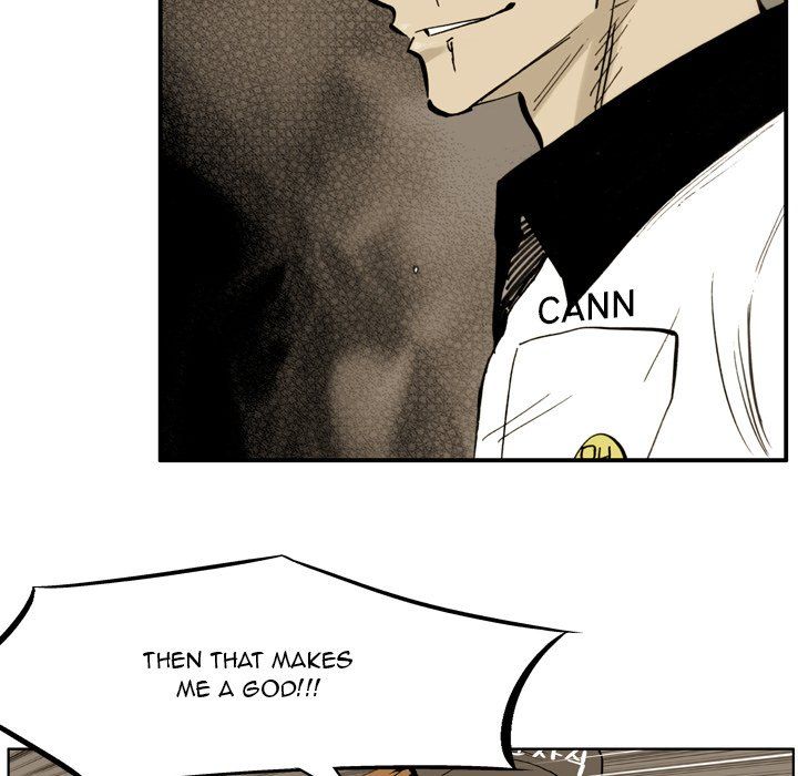 The Bully Hunter Manhwa - Chapter 39 Page 36