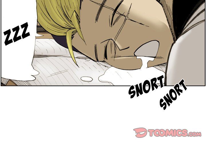 The Bully Hunter Manhwa - Chapter 17 Page 1