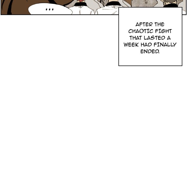 The Bully Hunter Manhwa - Chapter 17 Page 4