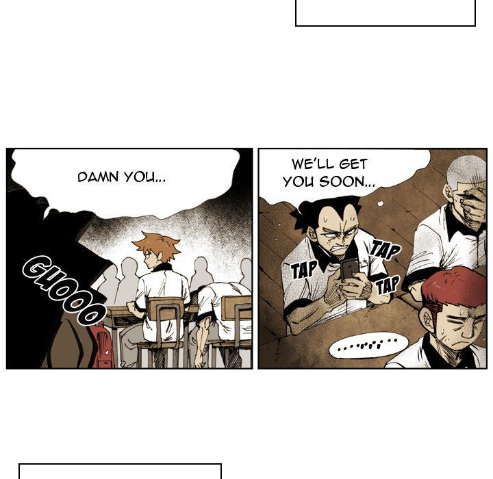 The Bully Hunter Manhwa - Chapter 17 Page 6