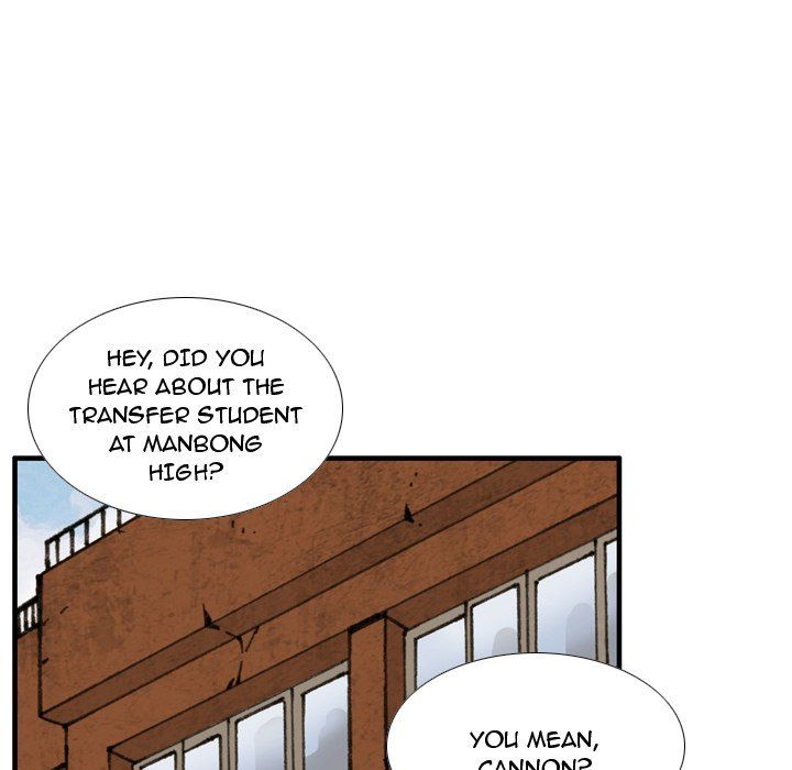 The Bully Hunter Manhwa - Chapter 17 Page 8