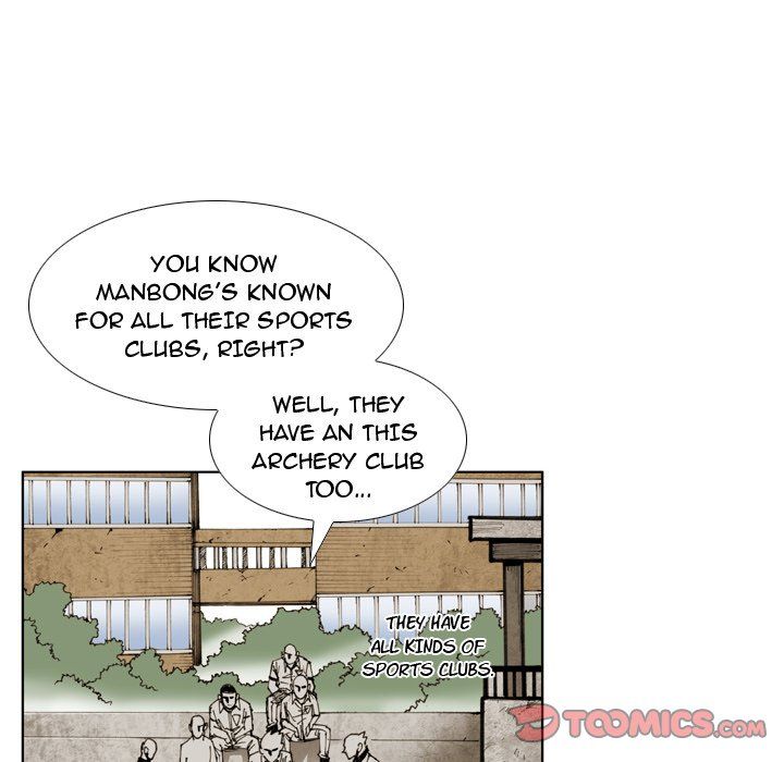 The Bully Hunter Manhwa - Chapter 17 Page 13