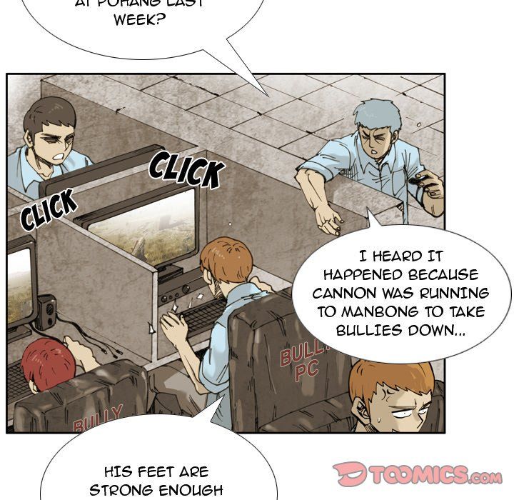 The Bully Hunter Manhwa - Chapter 17 Page 27