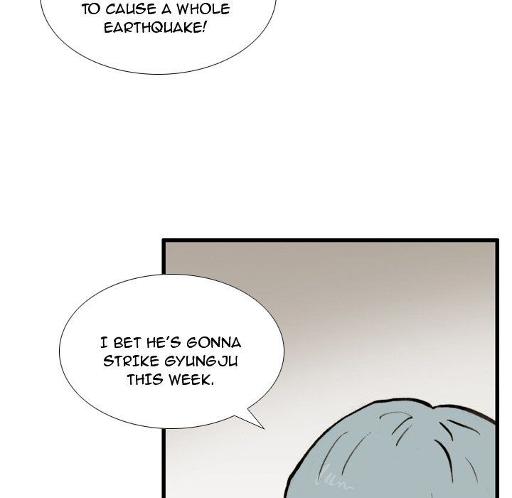 The Bully Hunter Manhwa - Chapter 17 Page 28