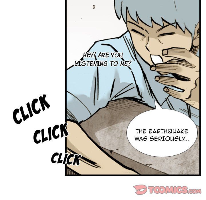 The Bully Hunter Manhwa - Chapter 17 Page 29