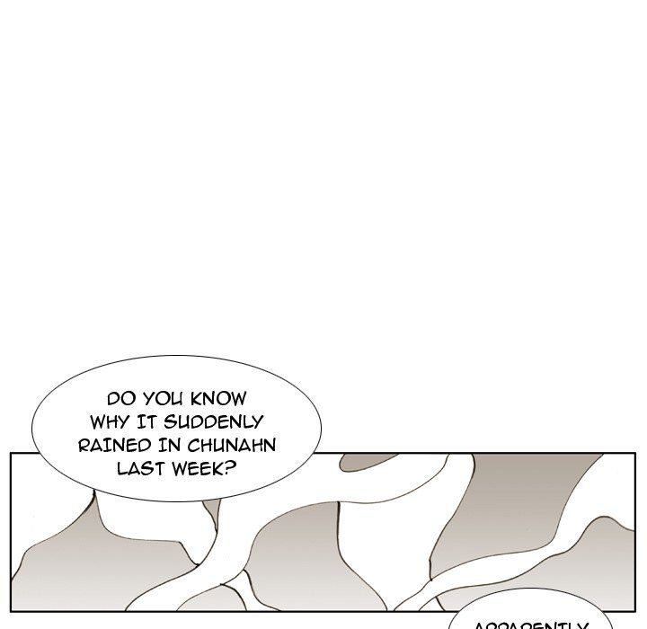 The Bully Hunter Manhwa - Chapter 17 Page 30