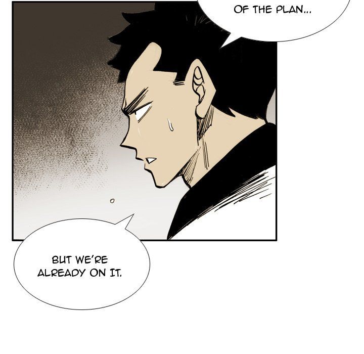 The Bully Hunter Manhwa - Chapter 17 Page 48