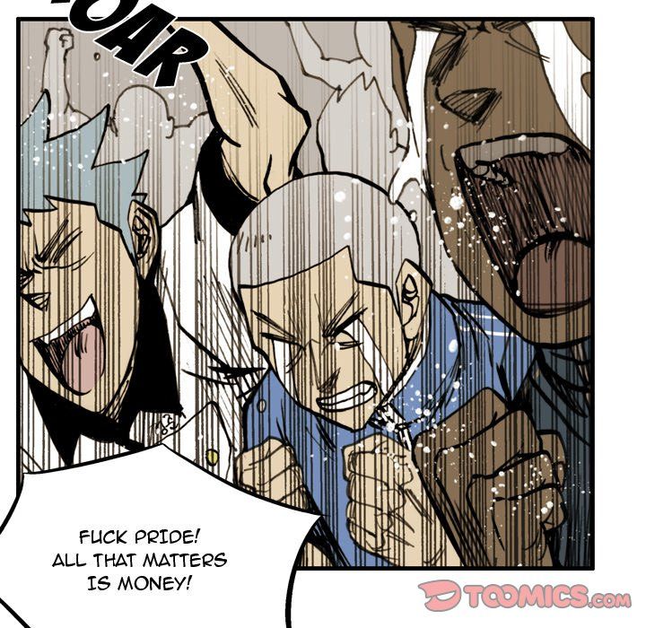 The Bully Hunter Manhwa - Chapter 17 Page 69