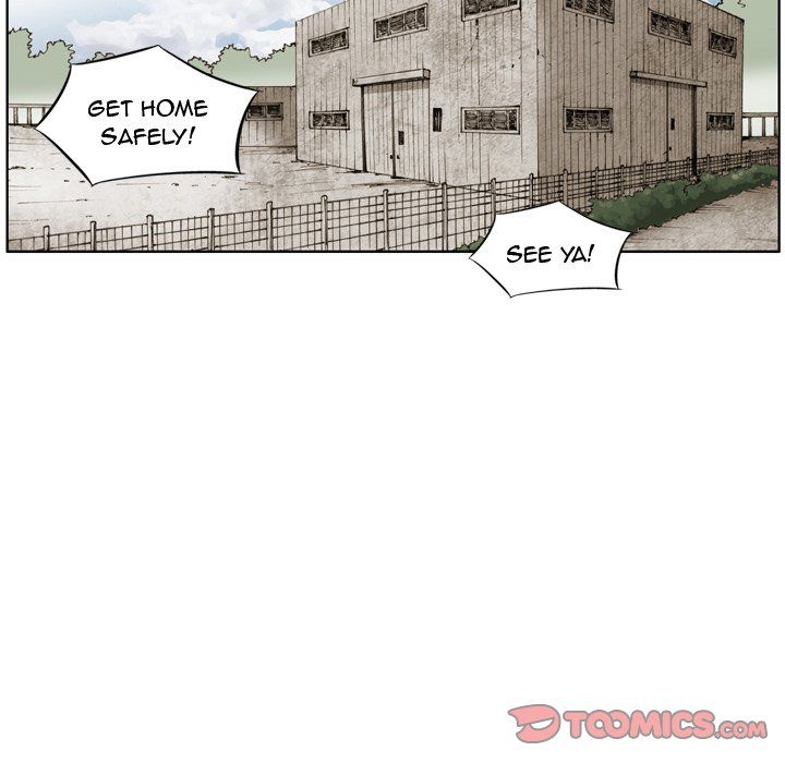 The Bully Hunter Manhwa - Chapter 17 Page 71