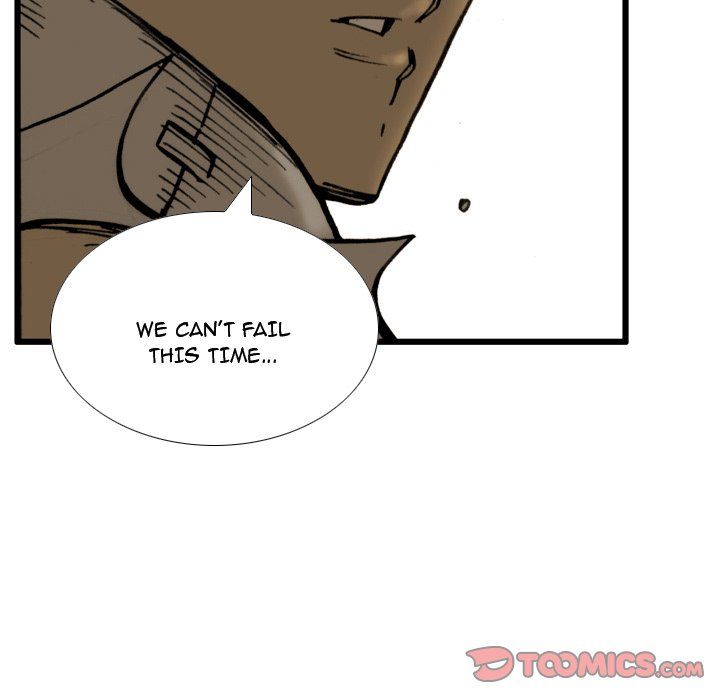 The Bully Hunter Manhwa - Chapter 17 Page 77