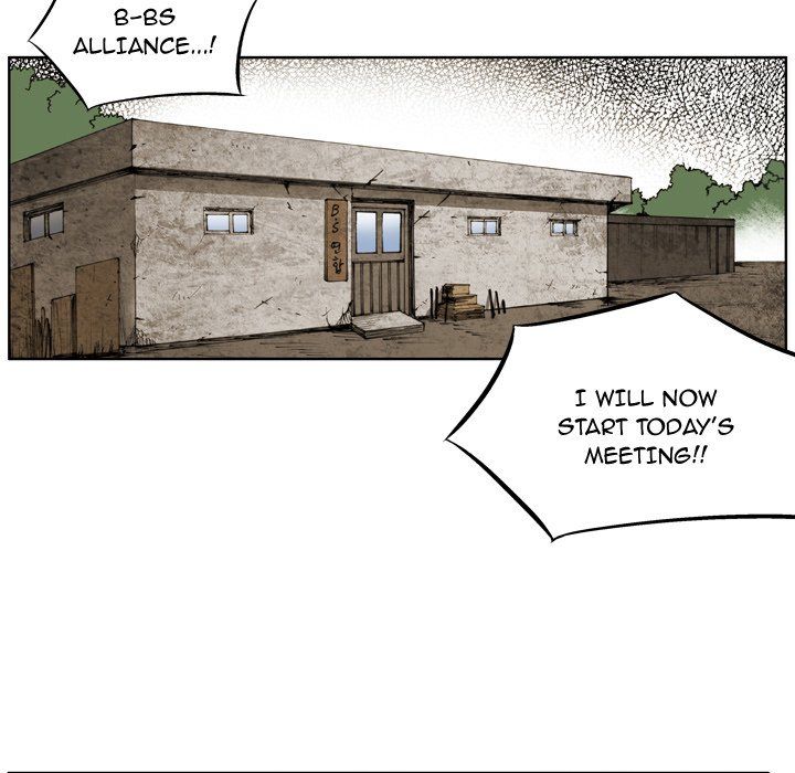 The Bully Hunter Manhwa - Chapter 15 Page 4