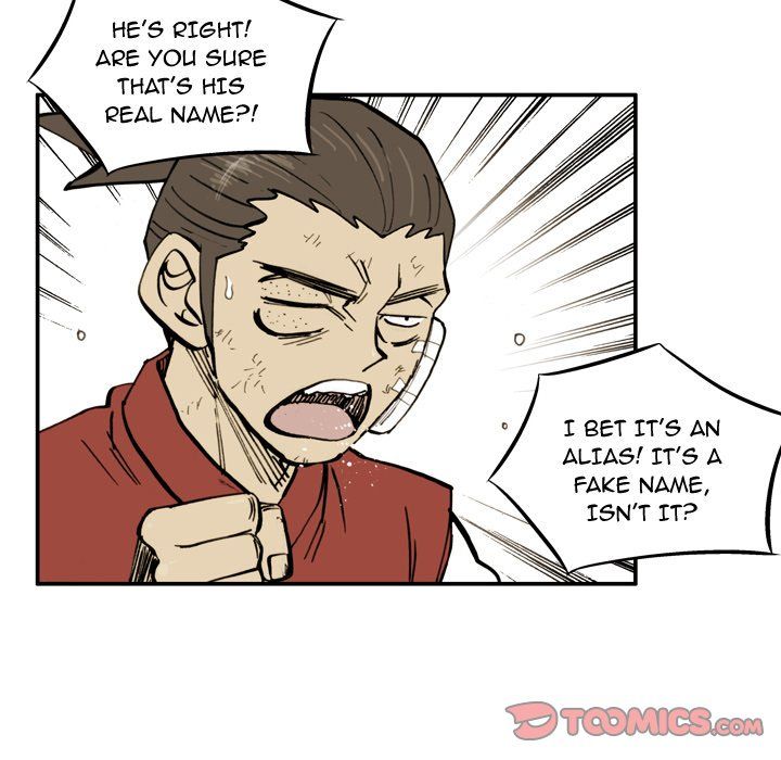 The Bully Hunter Manhwa - Chapter 15 Page 9